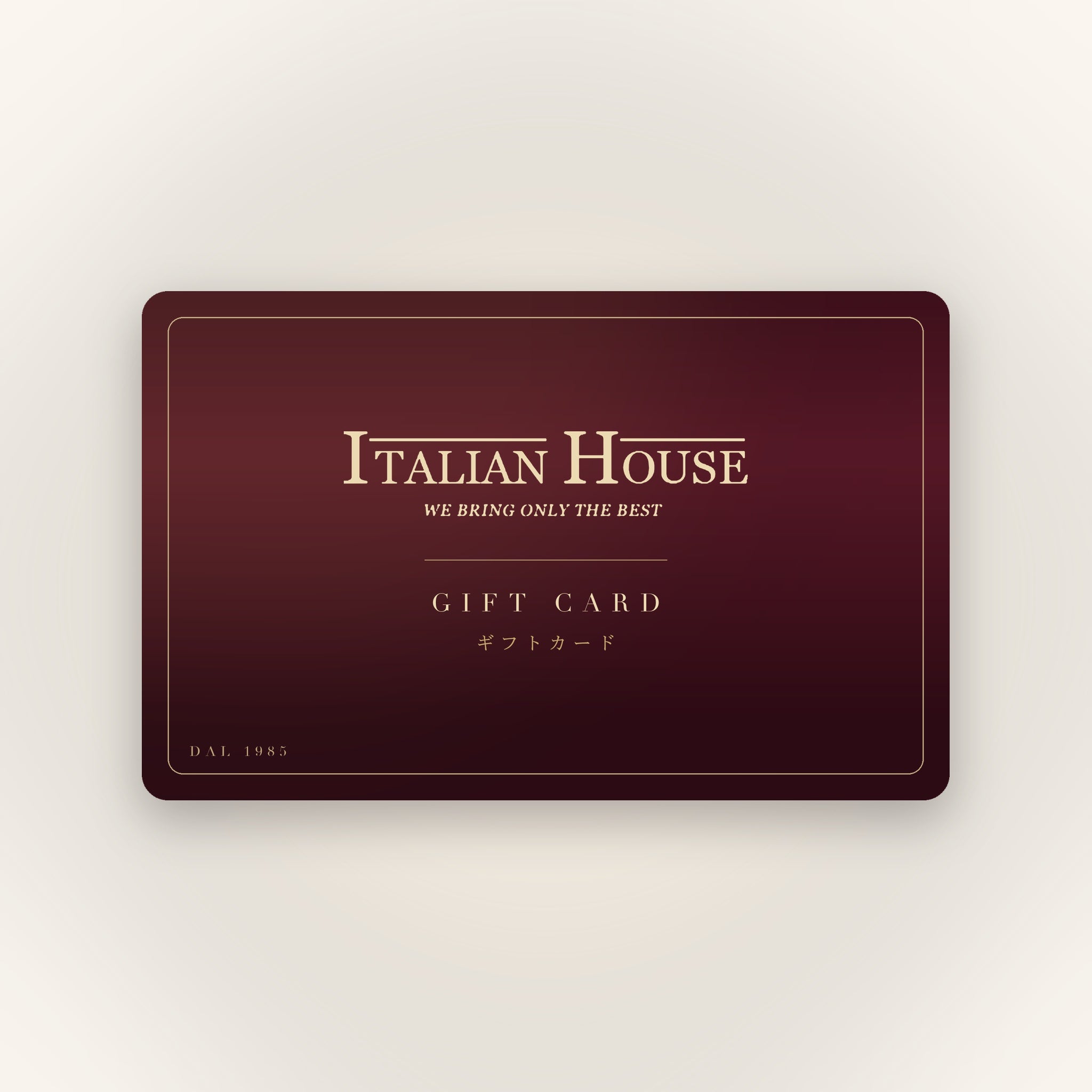 ADRIA ギフトカード。ITALIAN HOUSE のロゴを金色であしらった深いワインレッドのカード