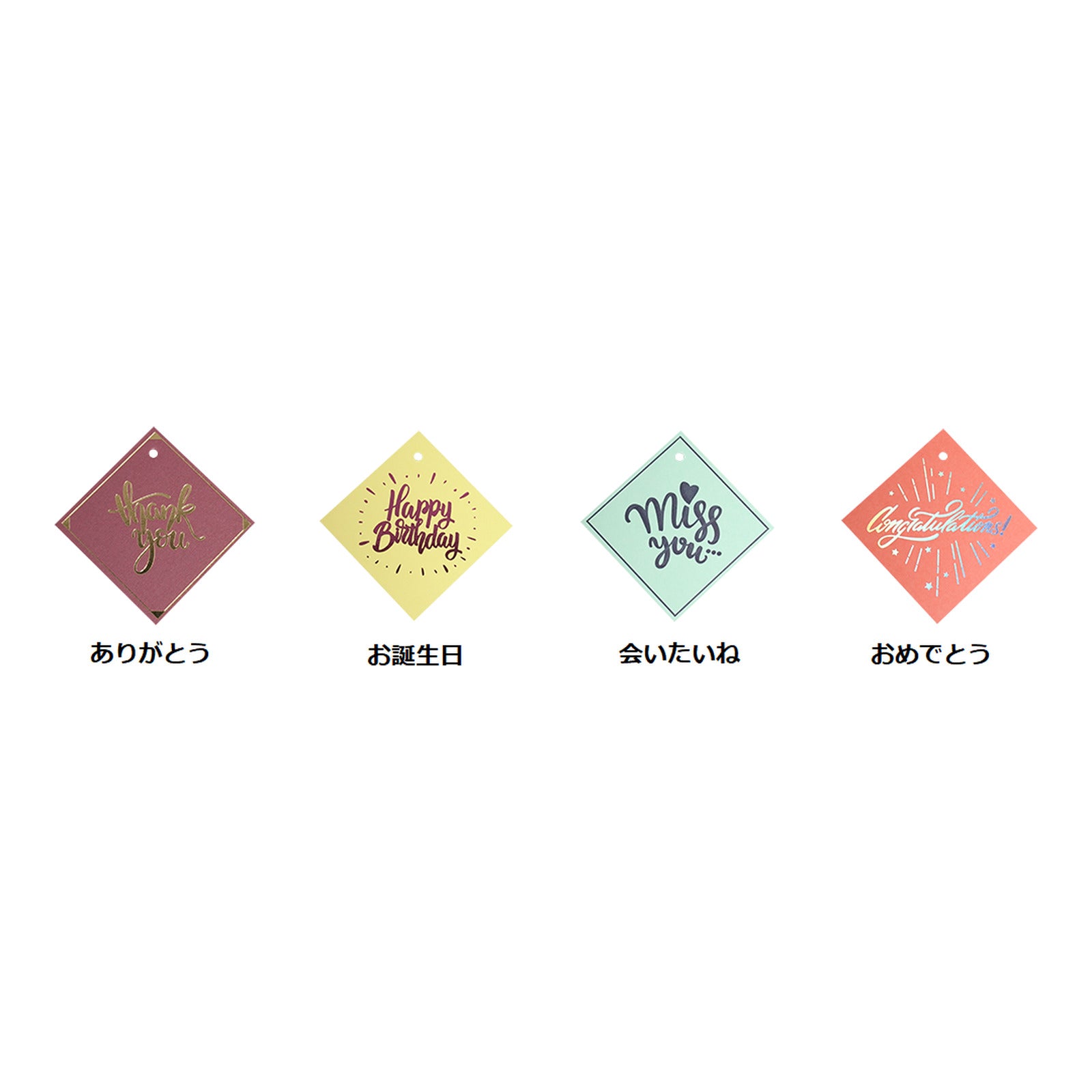 オリジナルギフトラッピング