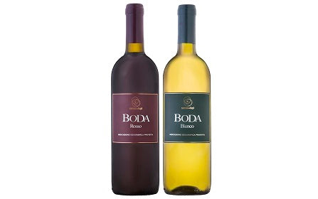 BODA Rosso&Bianco お試しセット（赤・白各1本）